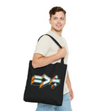 Equal is Greater Than Divided - AOP Tote Bag