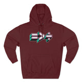 Equal is Greater Than Divided - Unisex Premium Pullover Hoodie