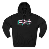 Equal is Greater Than Divided - Unisex Premium Pullover Hoodie